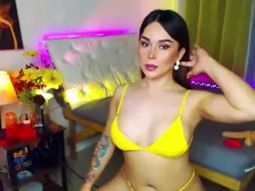 summerleonets from Chaturbate