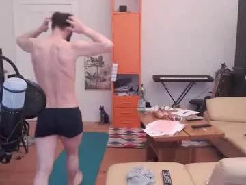 Sunbeatshower from Chaturbate