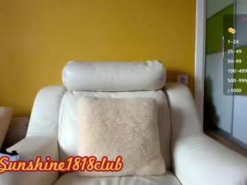 sunshine1818club from Chaturbate is Freechat