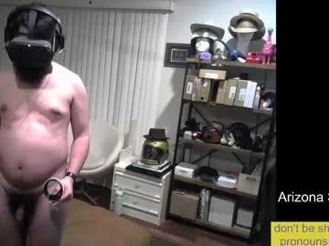 sunshinestreak from Chaturbate