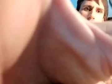 sunsweetsavage from Chaturbate
