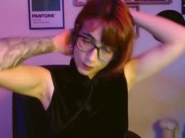 susana_w from Chaturbate