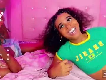 susanfooxx from Chaturbate