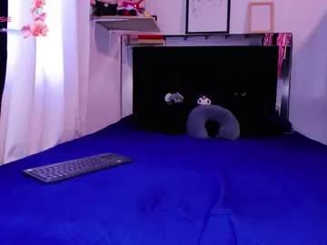 susanyrosa from Chaturbate is Freechat