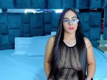 Sussy_vixen from Chaturbate