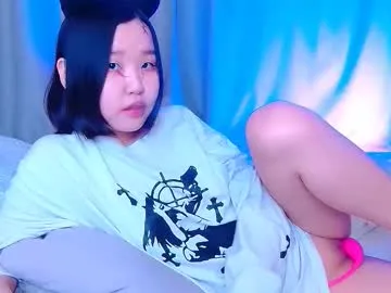 suuuaaa on Chaturbate 