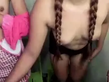 sweet_aerezel from Chaturbate is Freechat