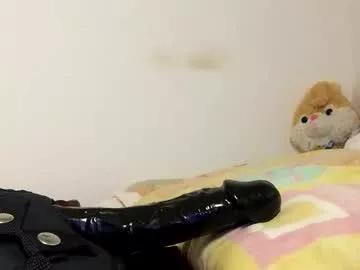 sweet_cherry007 from Chaturbate