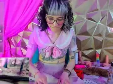 sweet_emmili from Chaturbate