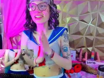 sweet_emmili from Chaturbate