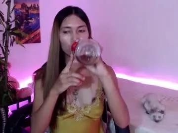 sweet_lady14 from Chaturbate