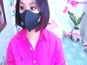 sweet_lily0 from Chaturbate is Freechat