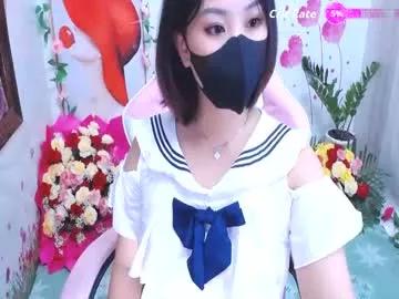sweet_lily0 from Chaturbate is Freechat