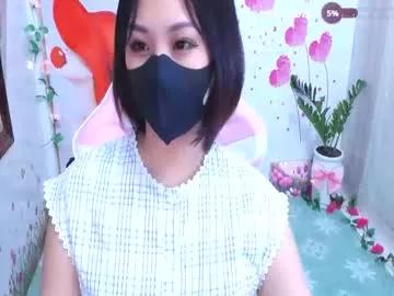 sweet_lily0 from Chaturbate is Freechat