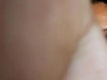 sweet_nessa30 from Chaturbate is Freechat