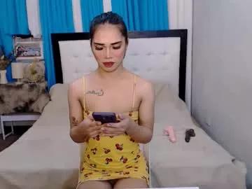 sweet_sabrina1212 from Chaturbate