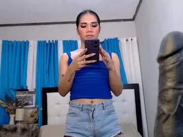 sweet_sabrina1212 from Chaturbate