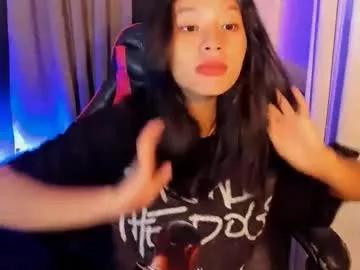 sweet_sakuraxx from Chaturbate