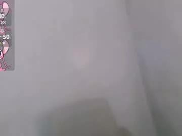 sweet_sirenxx from Chaturbate