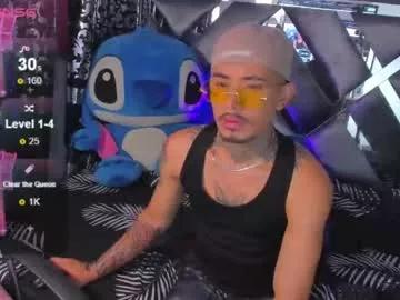 sweet_stormywebsters from Chaturbate