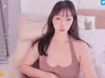 sweet_yumiq from Chaturbate
