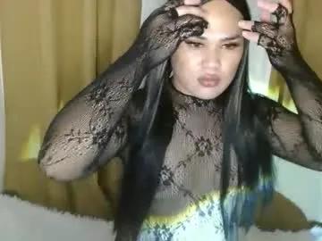 sweetasiangay from Chaturbate is Freechat