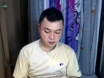sweetbigbootyy from Chaturbate is Freechat