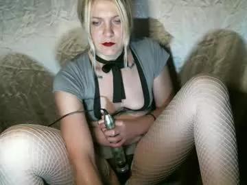 sweetdanaaa from Chaturbate