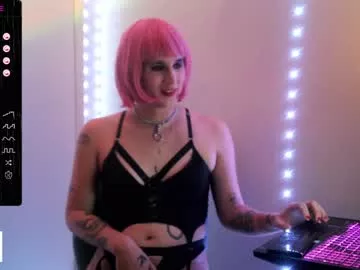 sweetemmarose on Chaturbate 