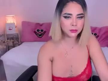 sweetfuckingqueen from Chaturbate