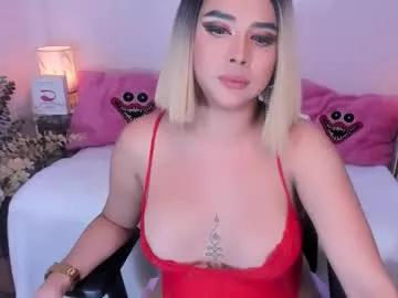 sweetfuckingqueen from Chaturbate