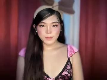 sweetgirl_ayesha from Chaturbate is Freechat
