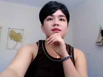 sweetgirl_mayxx from Chaturbate