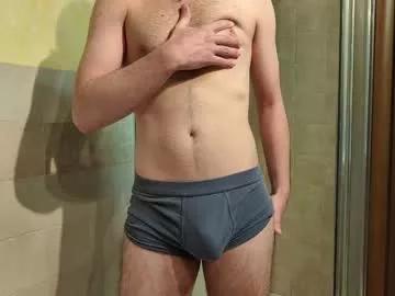 sweethornystud from Chaturbate