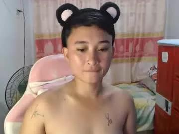 Sweeti_marie from Chaturbate