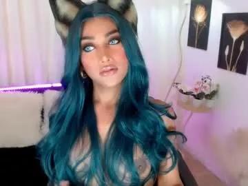 sweetie_fox18 from Chaturbate is Freechat