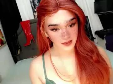 sweetie_fuck_69 from Chaturbate is Freechat