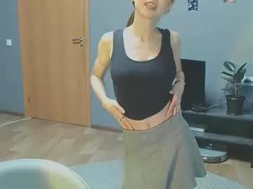 sweetieee_kira from Chaturbate is Freechat