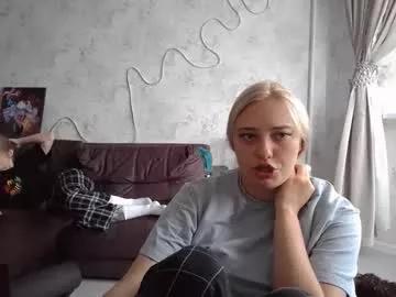 sweetieefox from Chaturbate is Freechat