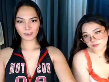 sweetiefox1 from Chaturbate