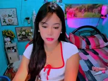 sweetienicole from Chaturbate