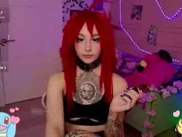 sweetjinks from Chaturbate is Freechat