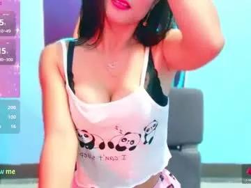 sweetjowa from Chaturbate is Freechat