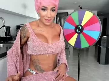 sweetlaurasaenz from Chaturbate
