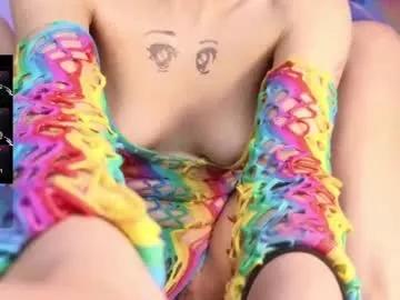 sweetletty_ from Chaturbate