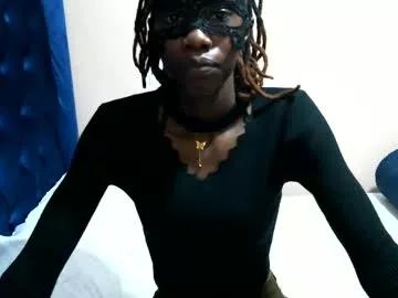sweetlilly2540 from Chaturbate is Freechat