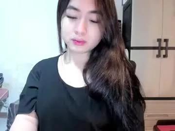 sweetlovepinay04 from Chaturbate