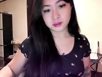 sweetlovepinay04 from Chaturbate