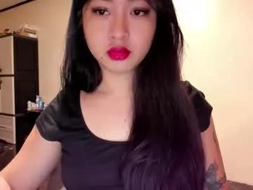 sweetlovepinay04 from Chaturbate