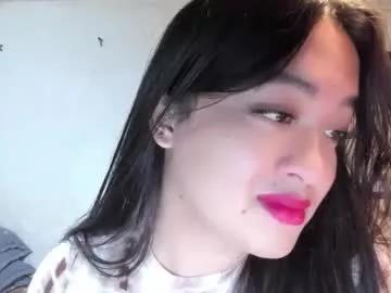 sweetlovepinay04 from Chaturbate